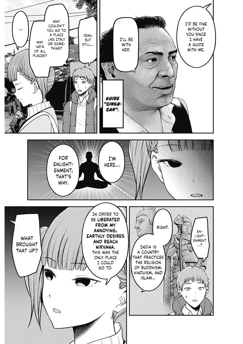 Kaguya-sama wa Kokurasetai - Tensai-tachi no Renai Zunousen Chapter 161 3